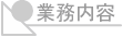 Ɩẽy[W