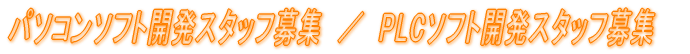 p\R\tgJX^btW/PLC\tgJX^btW